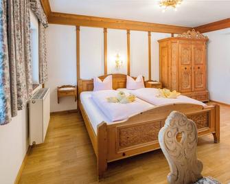 Pension Rainhof - Kitzbühel