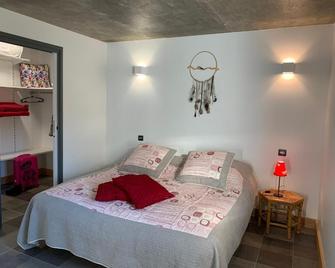 Gite de la Rue de la Tour - Tarare - Habitación