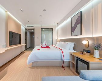 Lavande Hotel Guangzhou Shibi Metro Station - Cantón - Habitación