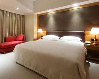 Aurum International Hotel Xi'an - Xi'an
