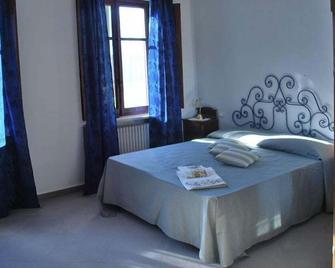 Agriturismo Fruttirossi - Trofarello - Habitación