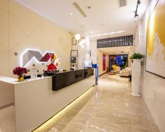 Borrman Hotel Zhangzhou Ancient City Xinhua Bei Road - Zhangzhou - Receptie