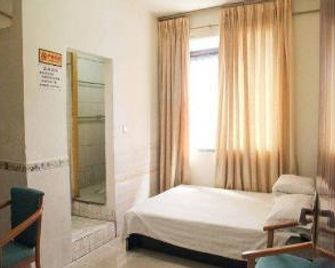 Kangjie Hostel - Chengdu - Habitación