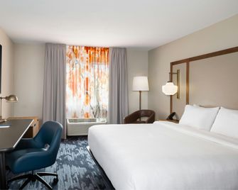 Fairfield Inn & Suites by Marriott Minneapolis Burnsville - Burnsville - Camera da letto