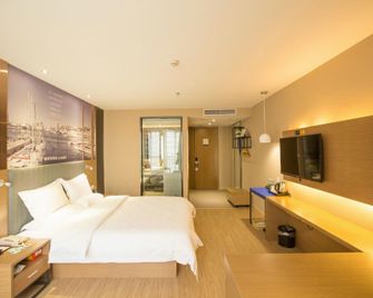 Yeste Hotel Jingzhou Wanda Plaza - Jingzhou - Slaapkamer