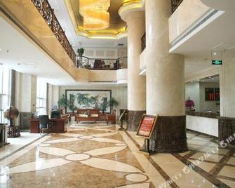 Hong Peng Hotel - Anyang - Lobby