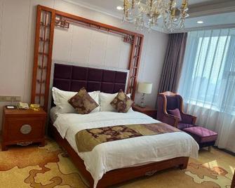 Bishui Lantian Hotel - Hengshui - Bedroom