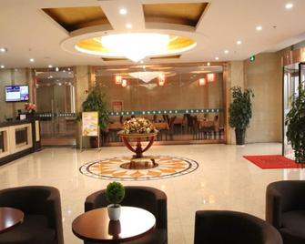 Greentree Inn Hebei Zhangjiakou Xiahuayuan Xinchen Road Express Hotel - Zhangjiakou - Lobby