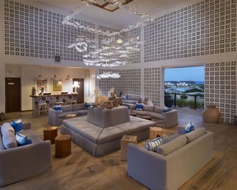 Mequfi Beach Resort - Mecúfi - Lounge