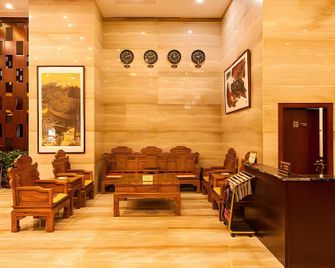 Loudi 418 Huatian Grand Hotel - Loudi - Lobby