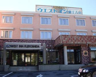 West Inn Fuji-Yoshida - Fujikawaguchiko - Building