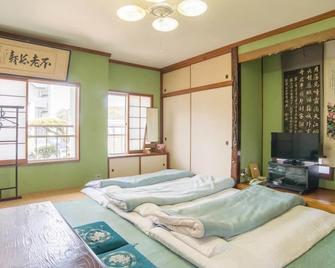 Kenrokuen - Nobeoka - Habitación