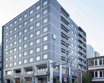 ibis Styles Kyoto Station - Quioto - Edifício