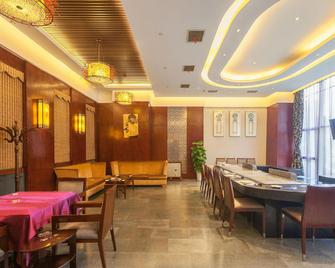 Wudang Argyle Baiqiang Grand Inte - Shiyan - Ristorante