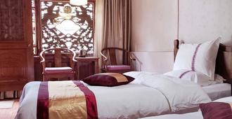 Baisha Holiday Resort Lijiang - Lijiang - Chambre
