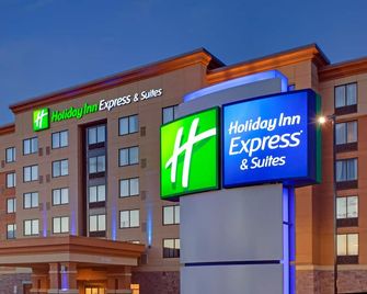 Holiday Inn Express & Suites Ottawa West - Nepean By IHG - אוטאווה - בניין