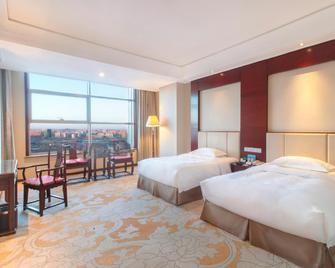 Wulan International Hotel - Ordos City - Habitación