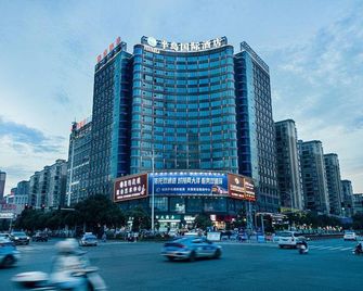 Peninsula International Hotel - Huaihua - Building