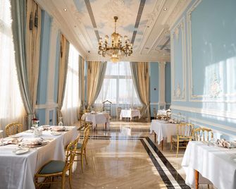 Rixos Montaza Alexandria - Alexandria - Restaurant