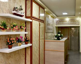 Karam Inn - Aqaba - Front desk