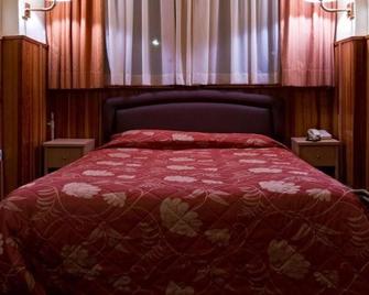 Hotel Bitouni - Metsovo - ห้องนอน