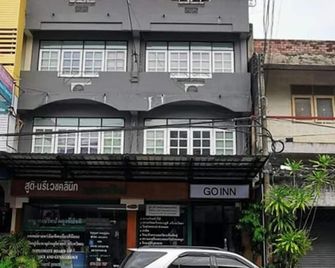 Go Inn Phuket Old Town - עיירת פוקט - בניין