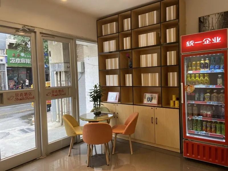 Shell Hotel Yinchuan Xingqing District Yuhuangge Street - ينتشوان - غرفة طعام