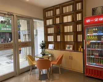 Shell Hotel Yinchuan Xingqing District Yuhuangge Street - ينتشوان - غرفة طعام