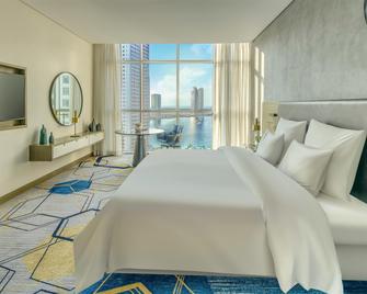Pullman Sharjah - Sharjah - Κρεβατοκάμαρα