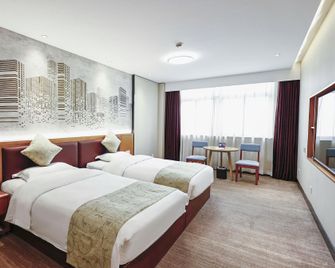 Hangzhou Yirong Hotel - Hangzhou - Bedroom