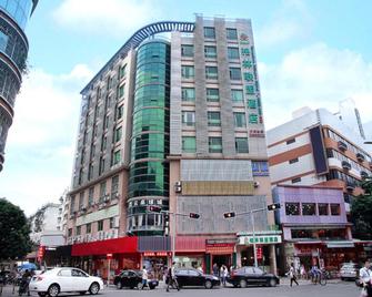 Greentree Alliance Shenzhen Shekou Sea World Hotel - Shenzhen