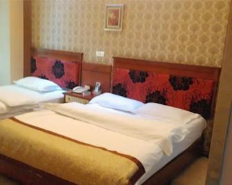 San Xinle Grand Large Hotel - Wenshan - Habitación