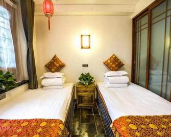 Pingyao Honghu Hotel II - Jinzhong - Habitación