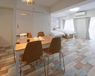 Wallaby House - Vacation Stay 38649v - Kawaguchi - Comedor