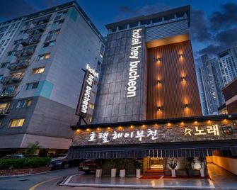 Bucheon Hotel Hey Bucheon - Bucheon - Bâtiment