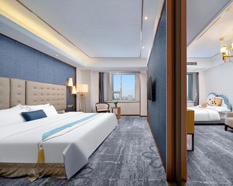 Xueli Hotel (Harbin West High-speed Railway Station Wanda Plaza) - Harbin - Habitación