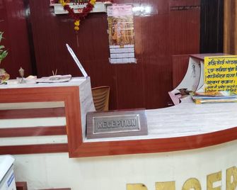 Hotel Lokenath New - Tarapith - Front desk