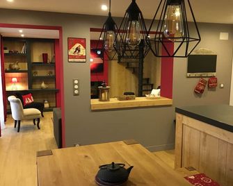 Luxury Chalet Guzet Neige facing the slopes - Ustou - Accueil