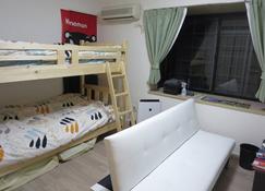 Comfort Cube Phoenix S Kumamoto - Kumamoto - Bedroom