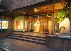 Nara Royal Hotel - Nara - Rakennus