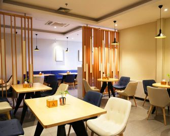 Hanting Express Weihai Government - Wej-chaj - Restaurace