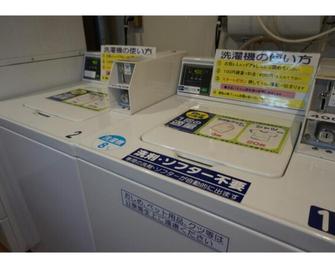 Plaza Arakawaoki - Vacation Stay 24679v - Tsuchiura - Laundry facility