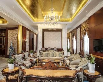 Huaxin Hotel - Xianning - Lounge
