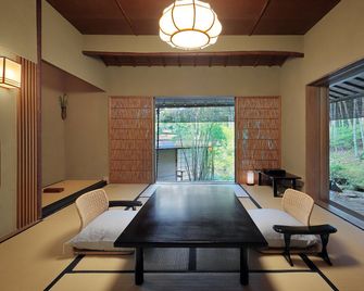 Yagyu No Sho - Izu - Ruokailuhuone