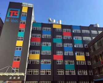 Pai Hotel Yuxi Tonghai - Yuxi - Edificio