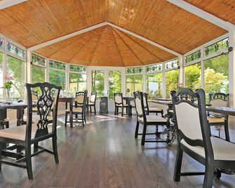 Carrygerry Country House - Shannon