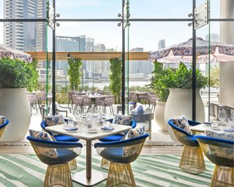 The St Regis Downtown, Dubai - Dubai - Restaurante