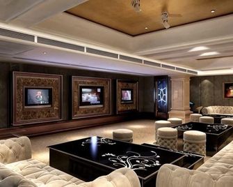 Jinding Hotel - Wenzhou - Lounge