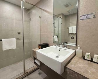 Xiying Hemei - Harbin - Bedroom