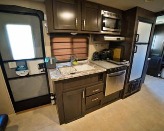 Hongcheon M Hotel - Hongcheon - Kitchen